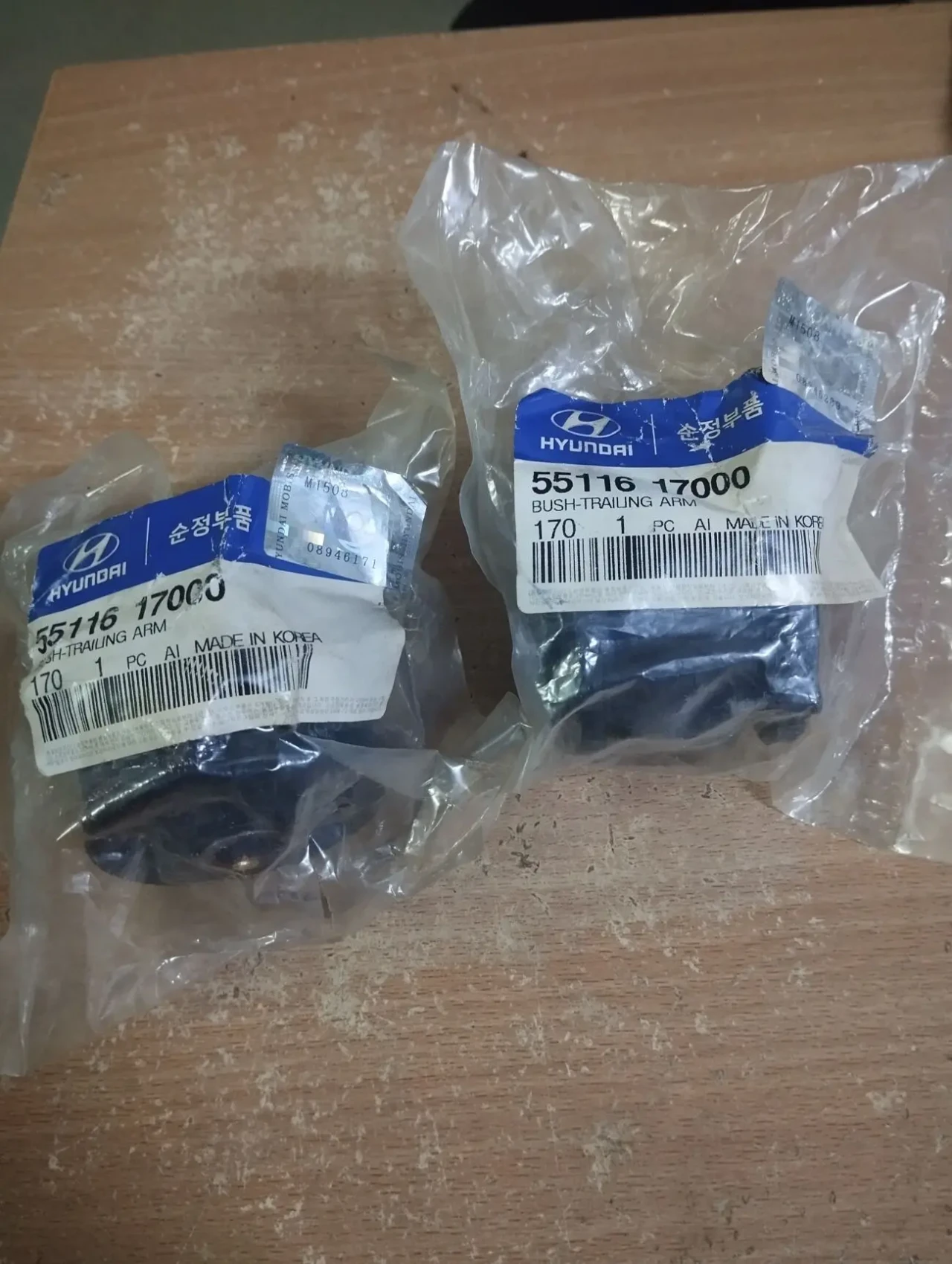 Сайлентблок  заднего рычага  Cerato Matrix