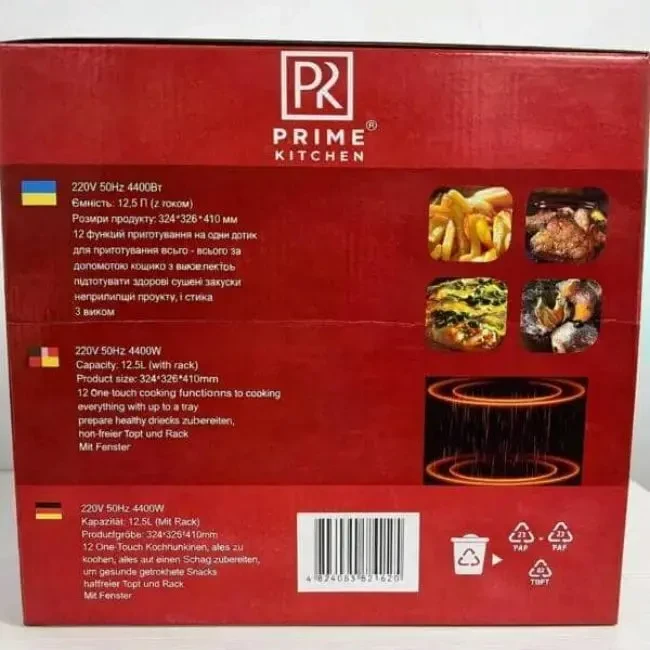 Аерогриль Prime Kitchen AF90122DTW, 12,5 л, 2 ТЕНи, сенсорне 5