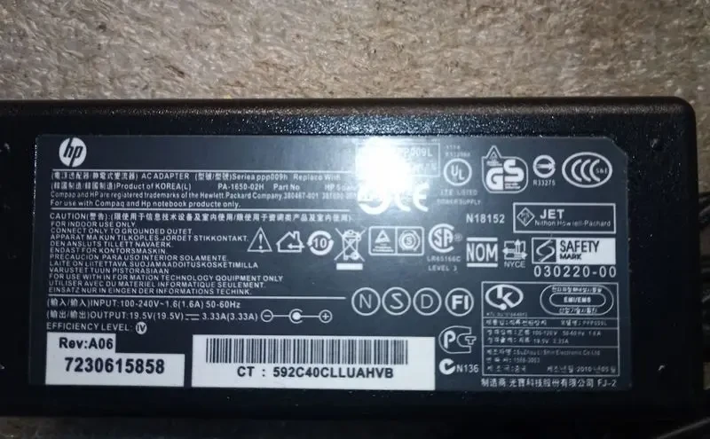 Блок питания HP pa-1650-02h 3