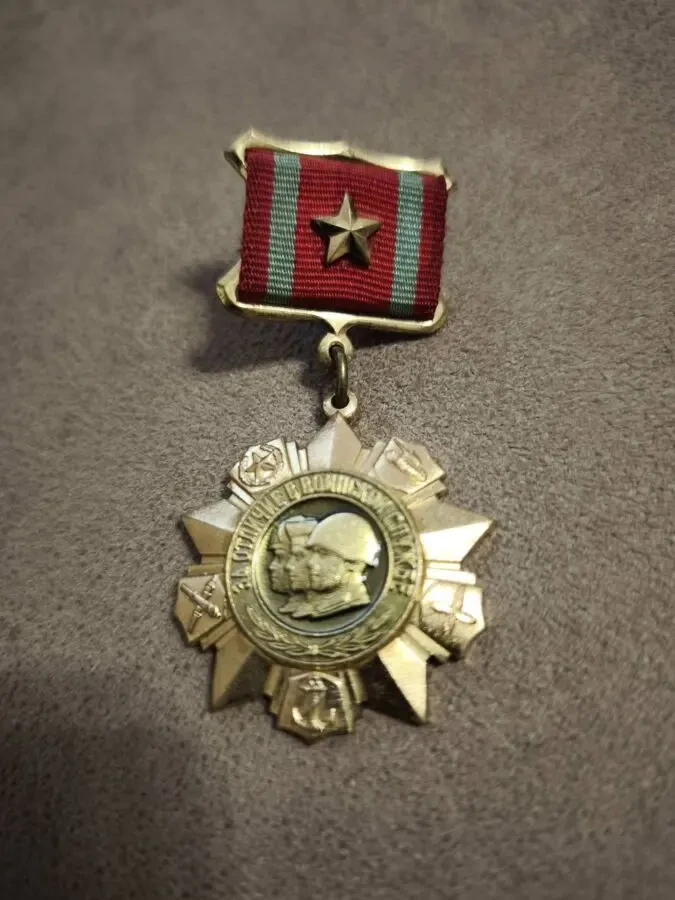 Медаль За отличие в воинской службе 1 ст 3