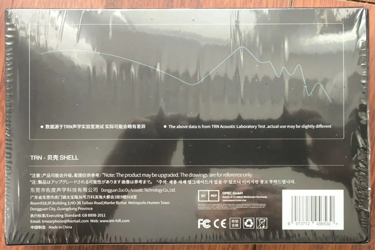 Наушники TRN Shell 4