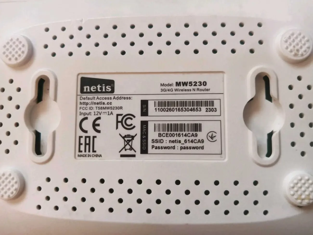 Комплект: роутер 