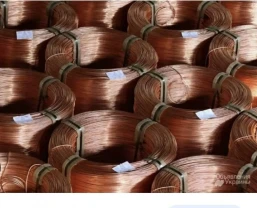 Куплю Мідь Латунь Дорого