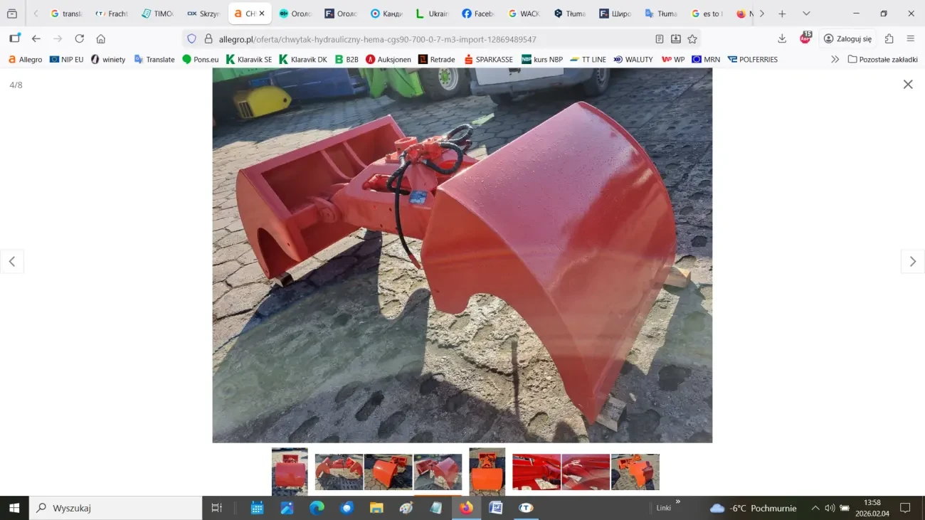 Гідравлічний захват HEMA CGS90-700 4