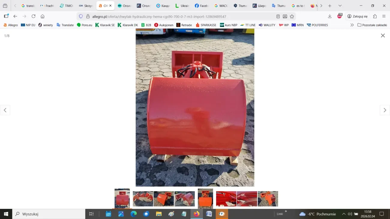 Гідравлічний захват HEMA CGS90-700