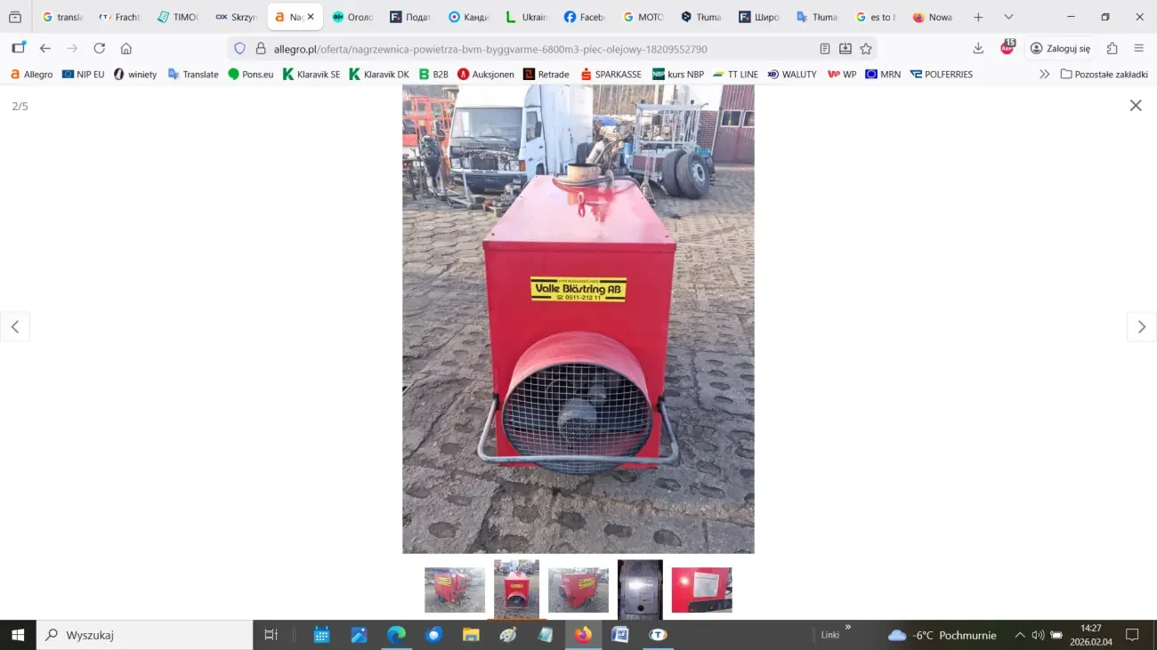 Дизельний теплогенератор (нагрівач) 2