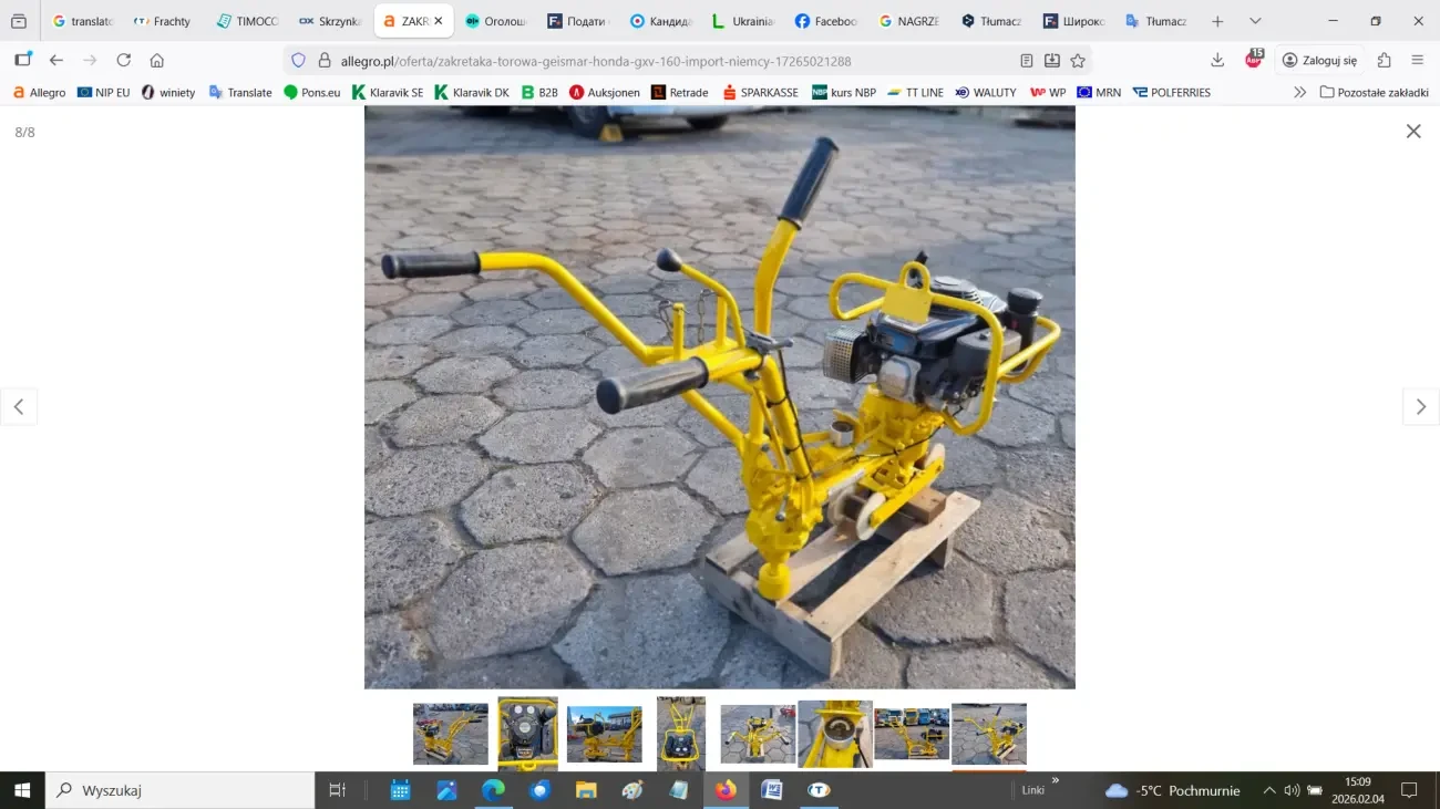 Шляховий гайковерт (закрутка) Geismar 8