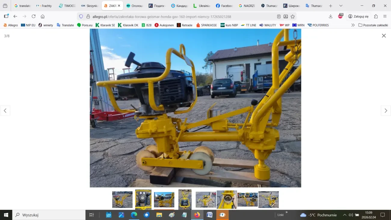 Шляховий гайковерт (закрутка) Geismar 3