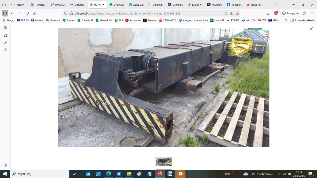 Грейфер для вилочного навантажувача