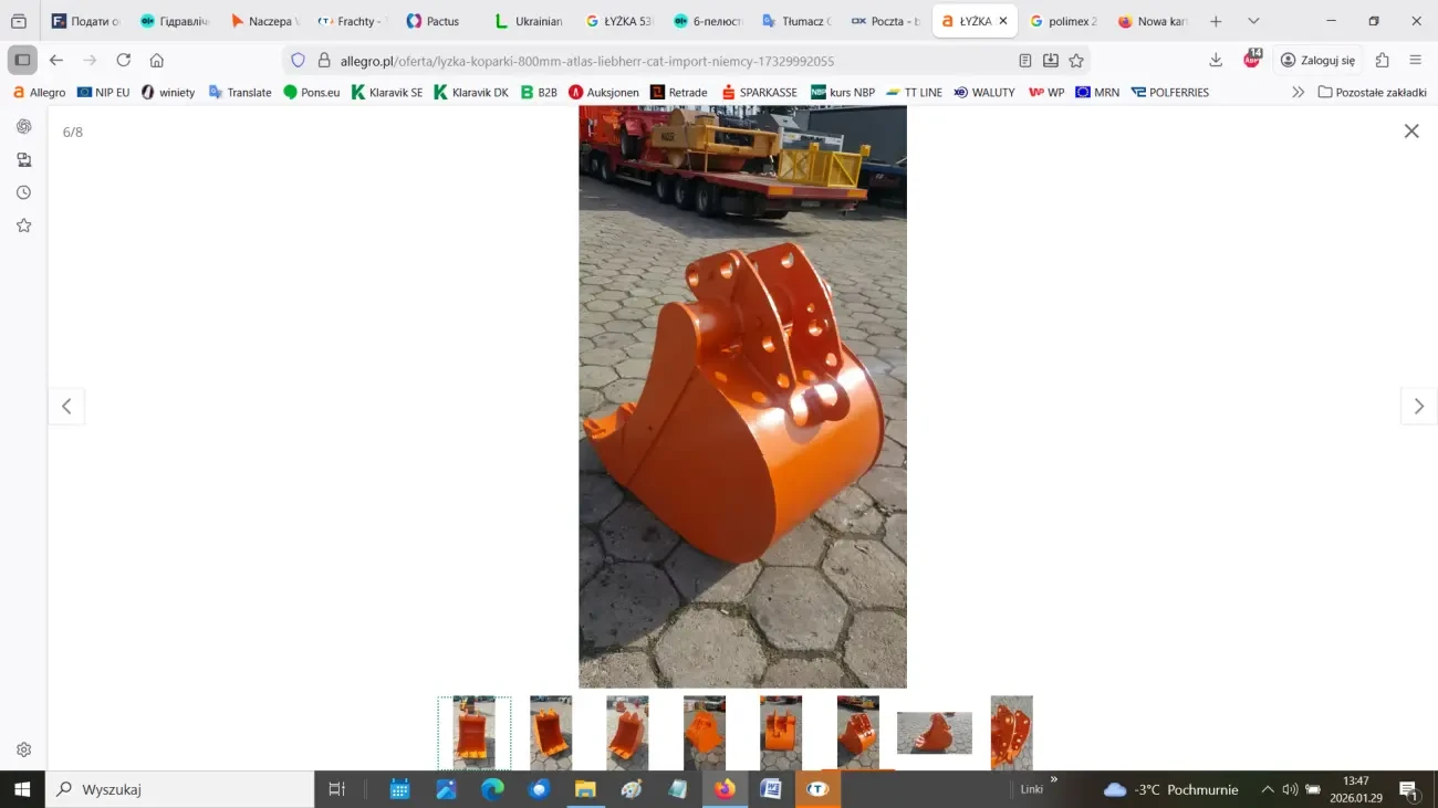 Kівш 530 мм зі швидкознімачем для Atlas, CAT 8