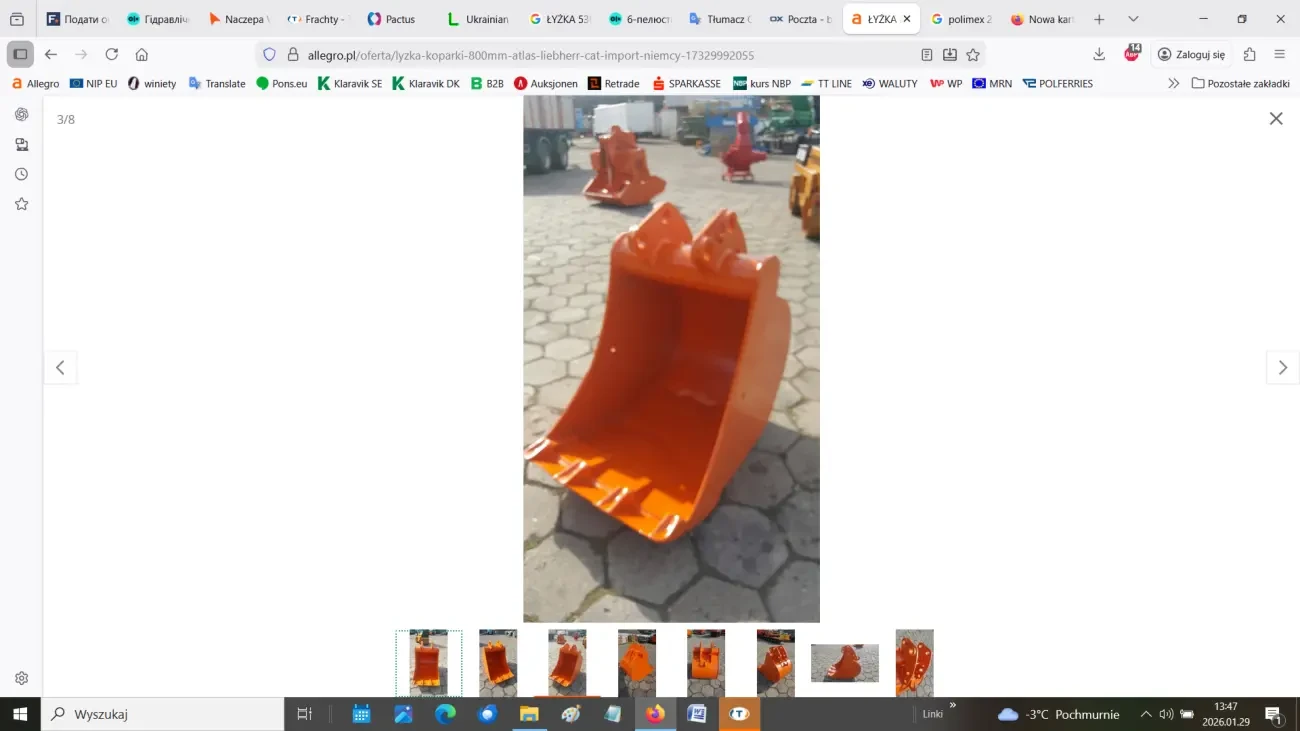 Kівш 530 мм зі швидкознімачем для Atlas, CAT 5