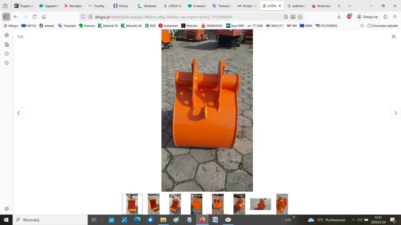 Kівш 530 мм зі швидкознімачем для Atlas, CAT 7