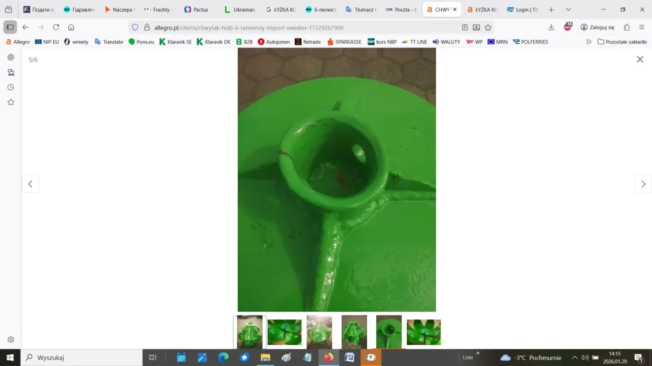 Грейфер HIAB 6-раменний 4