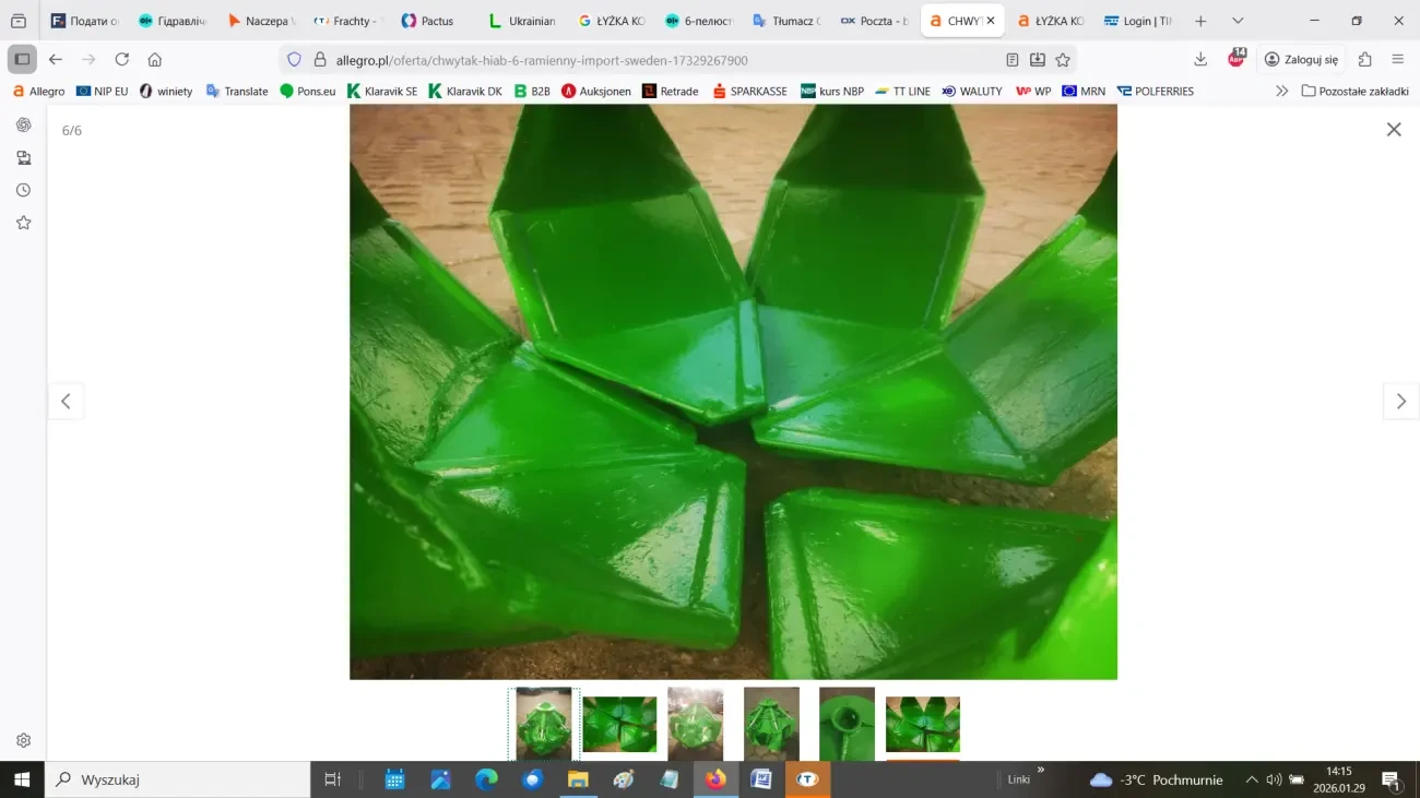 Грейфер HIAB 6-раменний 5