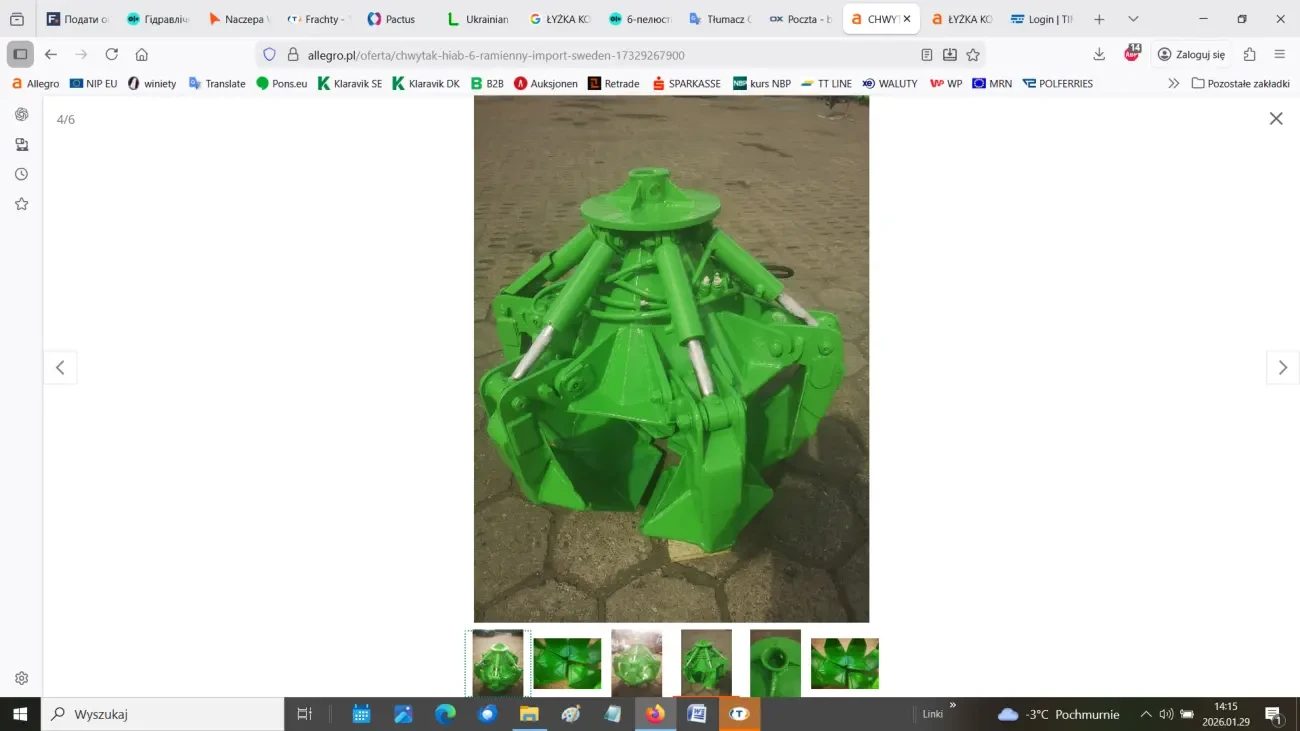 Грейфер HIAB 6-раменний 3