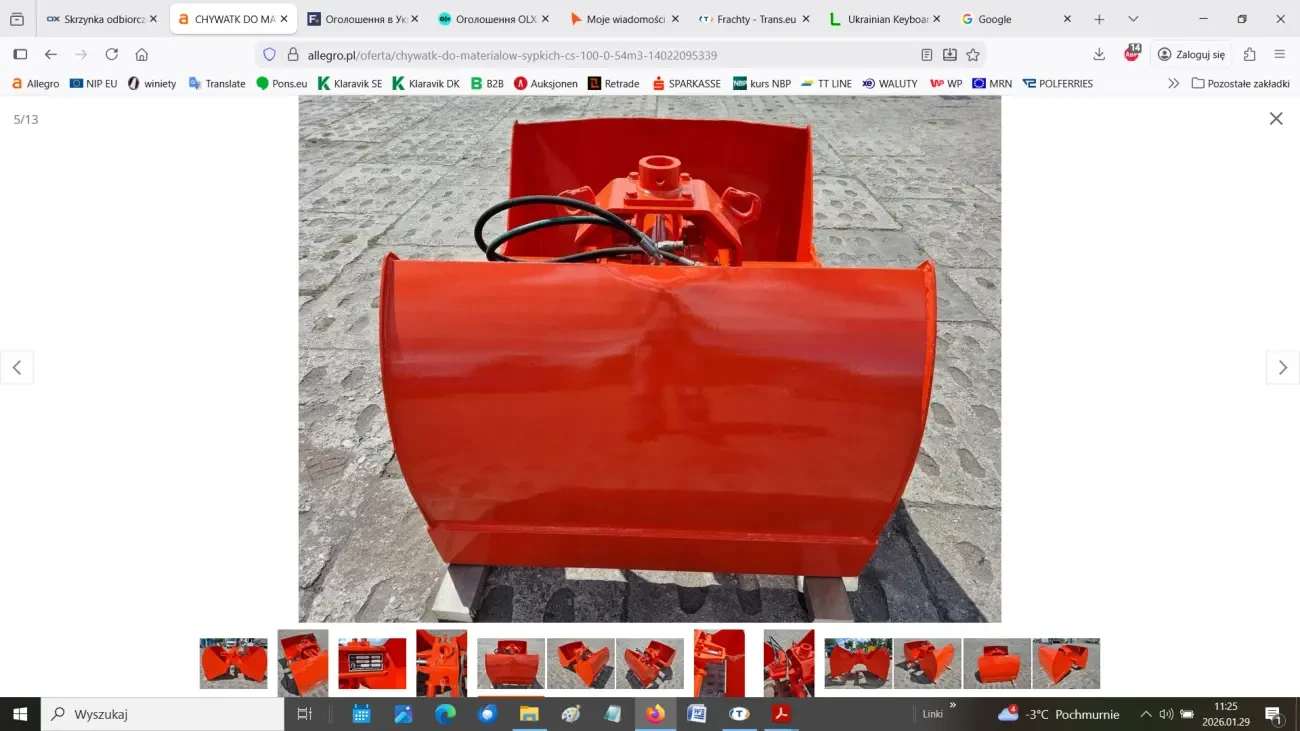 Гідравлічний грейферний захват 4