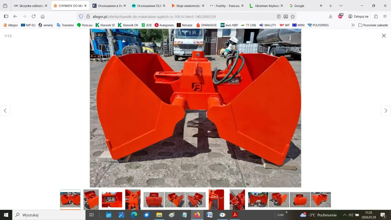 Гідравлічний грейферний захват