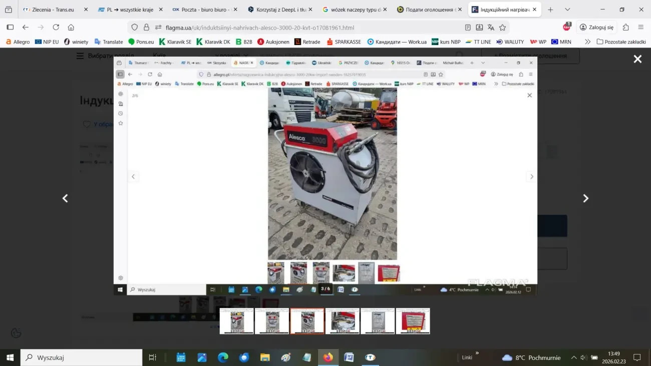 Індукційний нагрівач Alesco 3000 3