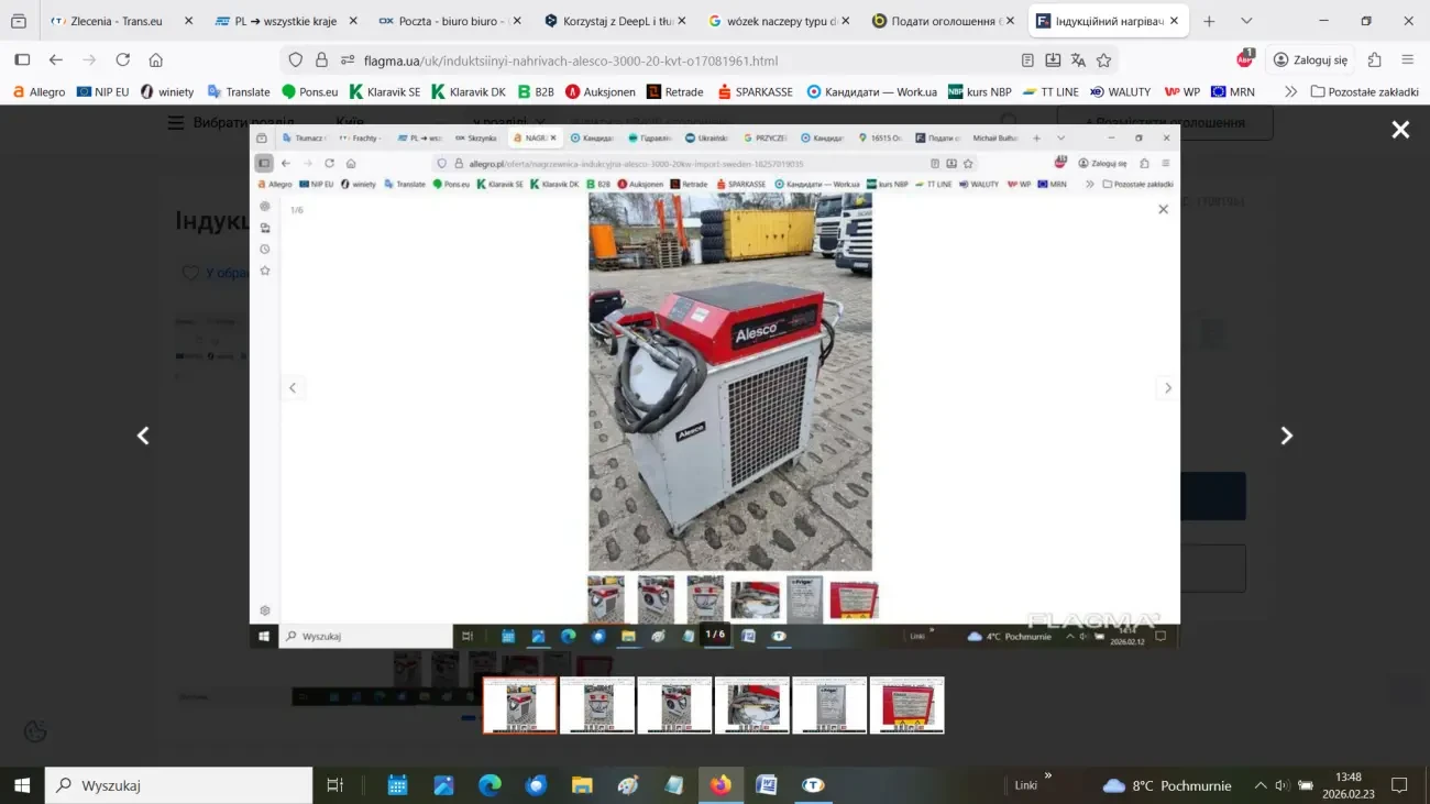 Індукційний нагрівач Alesco 3000