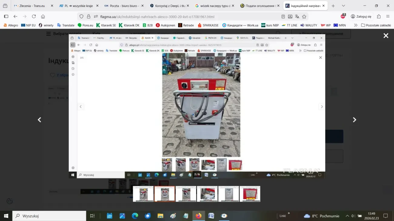 Індукційний нагрівач Alesco 3000 2