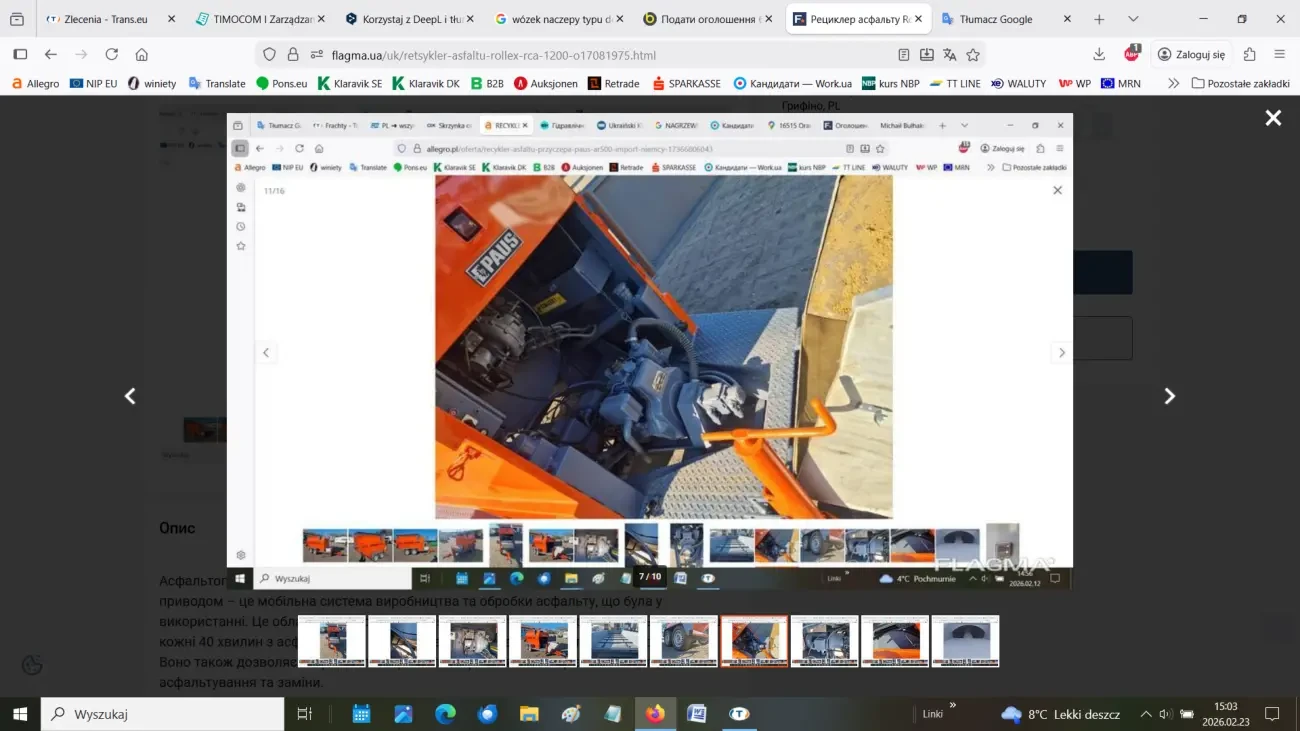 Рециклер асфальту Rollex RCA-1200 5