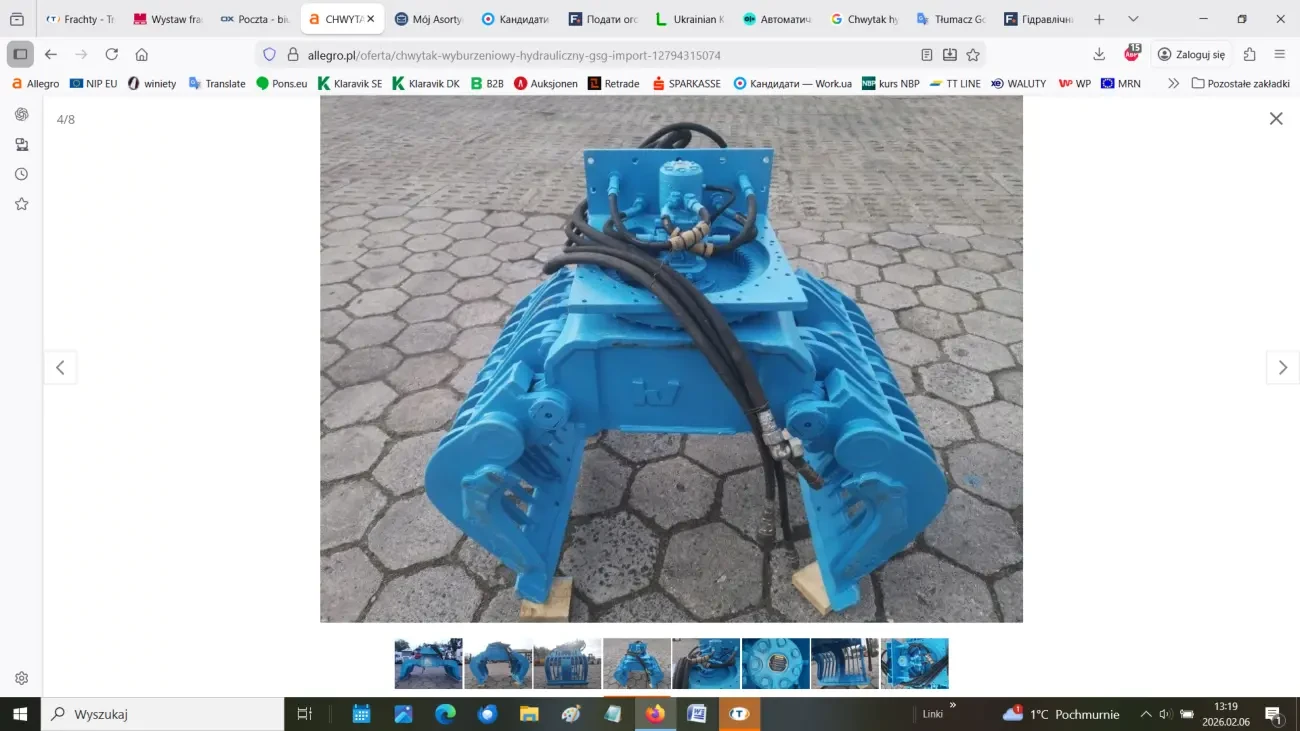 Гідравлічний демонтажний захват GSG, з ротатором, імпорт 4