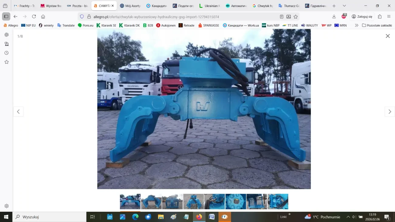 Гідравлічний демонтажний захват GSG, з ротатором, імпорт