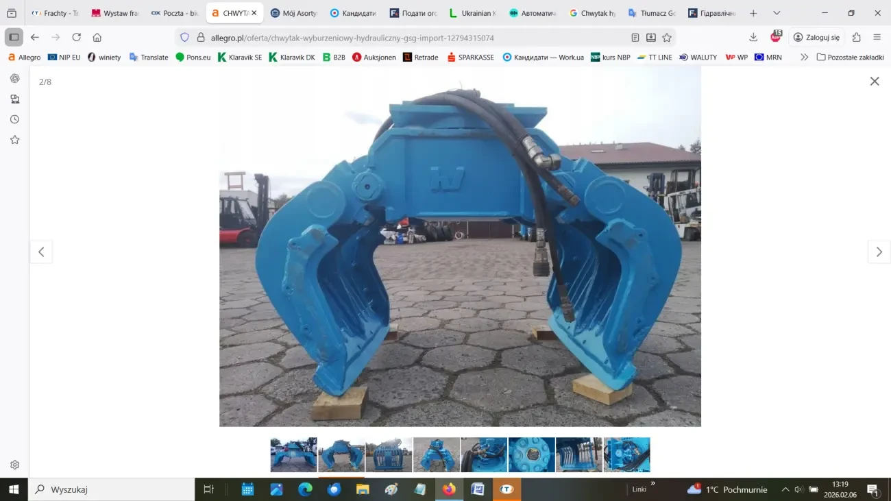 Гідравлічний демонтажний захват GSG, з ротатором, імпорт 2