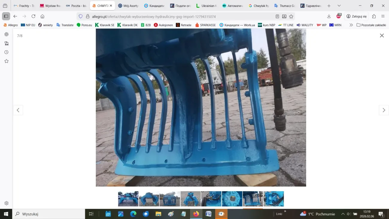 Гідравлічний демонтажний захват GSG, з ротатором, імпорт 7