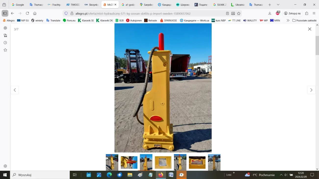 Гідравлічний молот SOOSAN 3