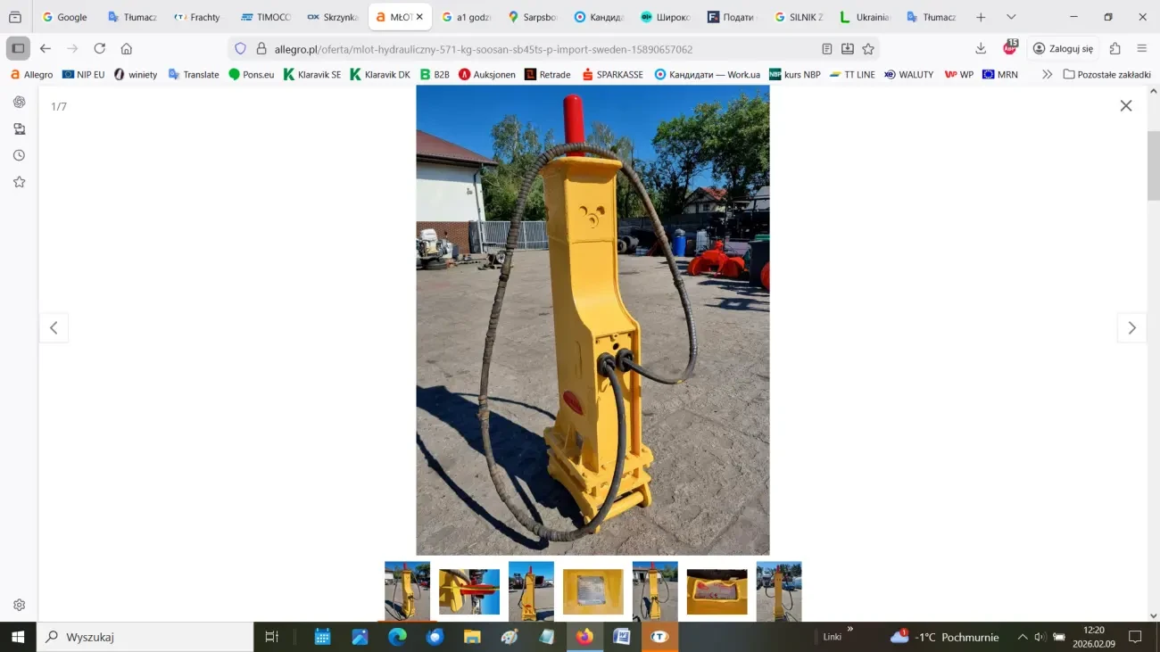 Гідравлічний молот SOOSAN