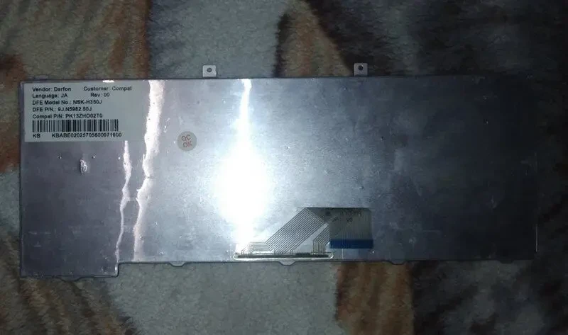 Клавиатура для ноутбука Acer 5100 2