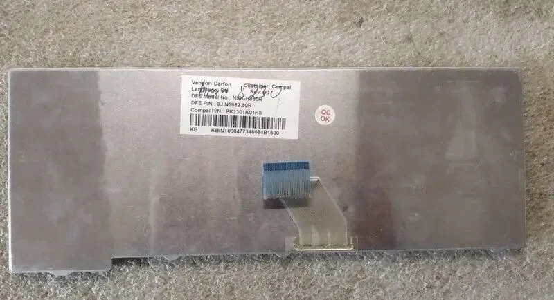 Клавиатура NSK-H360R 2