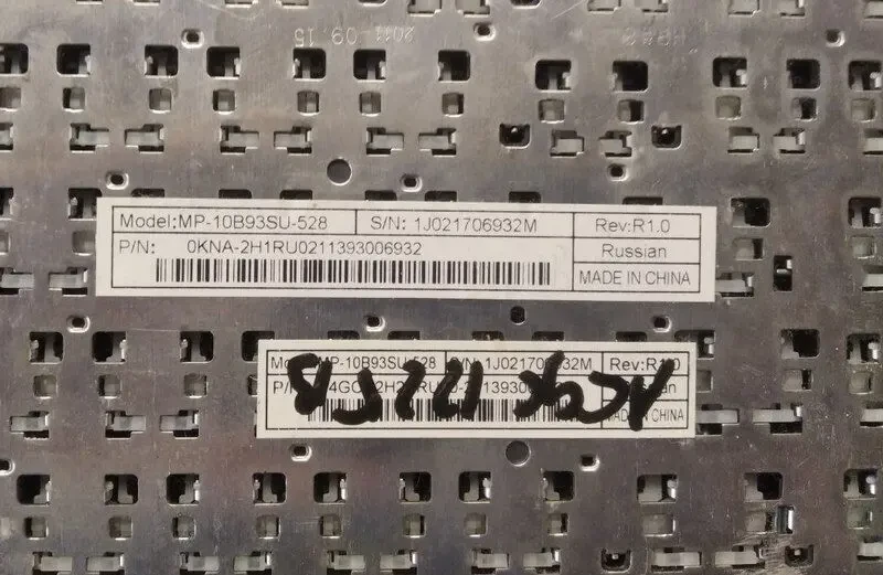 Клавиатура MP-10B93SU-528 3