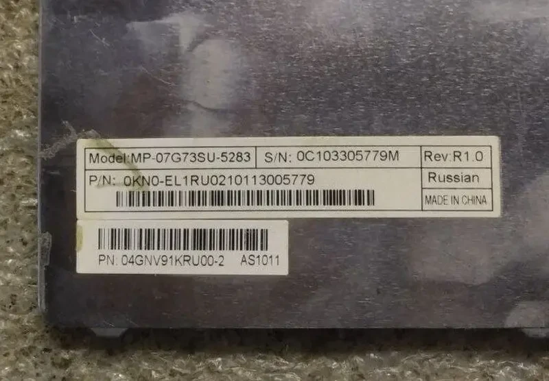 Клавиатура Asus MP-07G73SU-5283 2