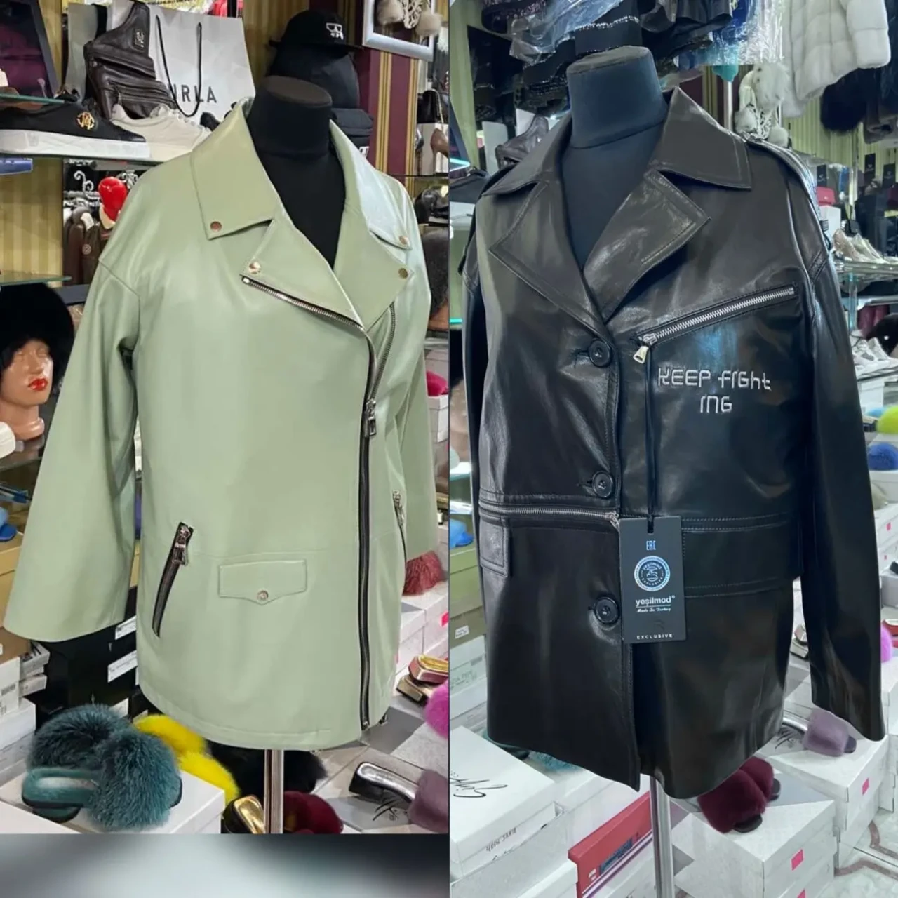 Куртка шкіряна подовжена,косуха