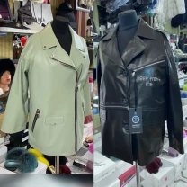 Куртка шкіряна подовжена,косуха