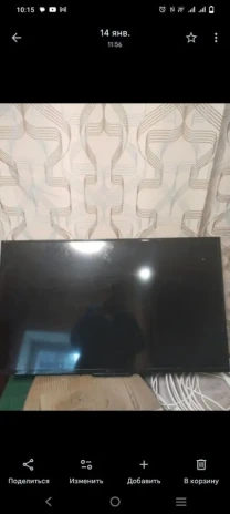 продам телевізор