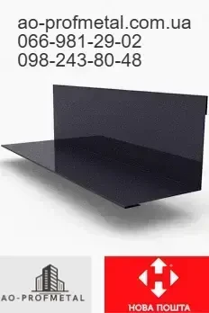 Кути з профнастилу. 9