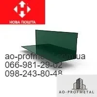 Кути з профнастилу. 6