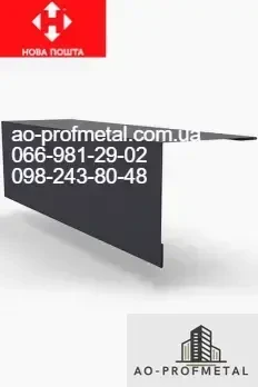 Кути з профнастилу. 8