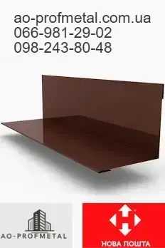 Кути з профнастилу. 10