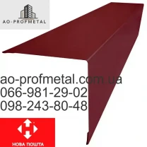 Кути з профнастилу.