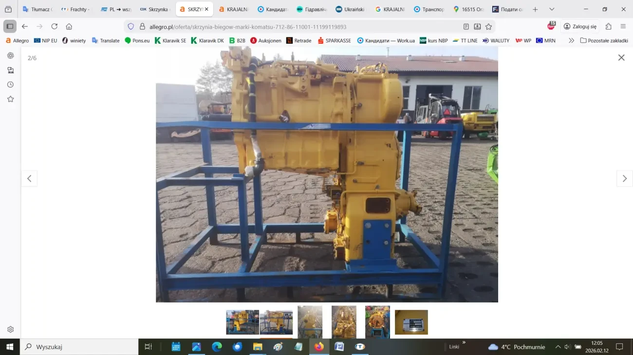 Коробка передач марки KOMATSU 3