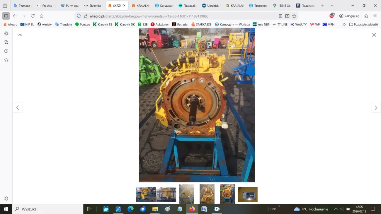 Коробка передач марки KOMATSU 9