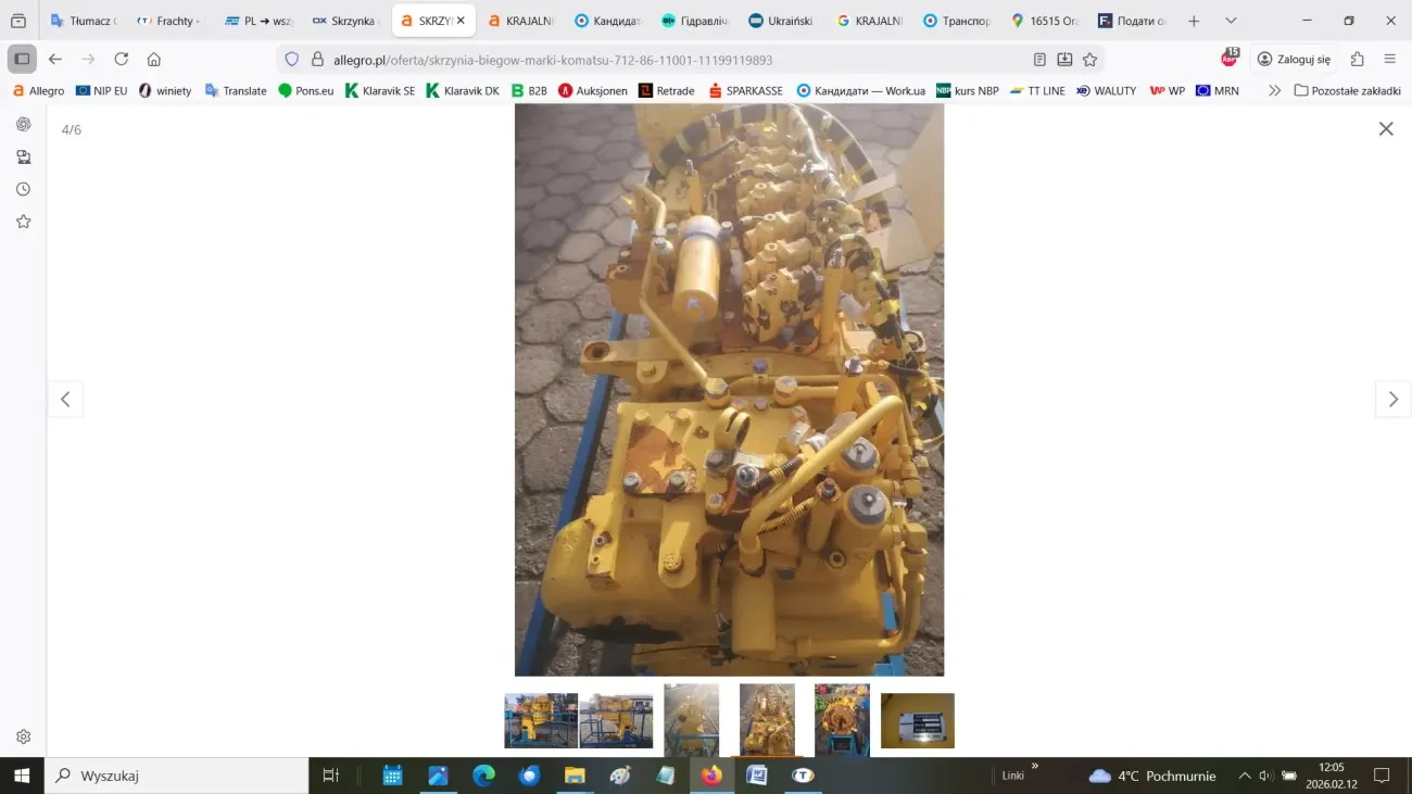 Коробка передач марки KOMATSU 7