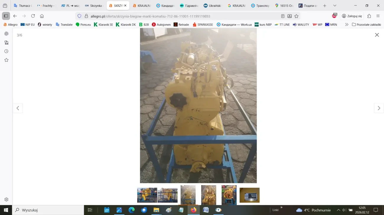 Коробка передач марки KOMATSU 5