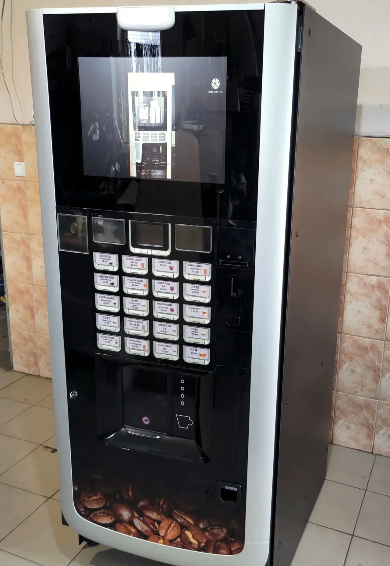 Кофейный автомат Saeco Atlante 700 - Media 8