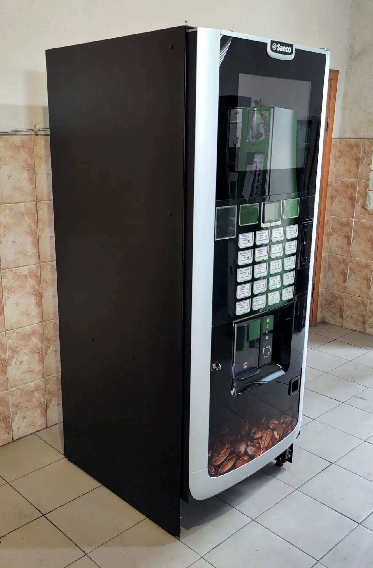 Кофейный автомат Saeco Atlante 700 - Media 3