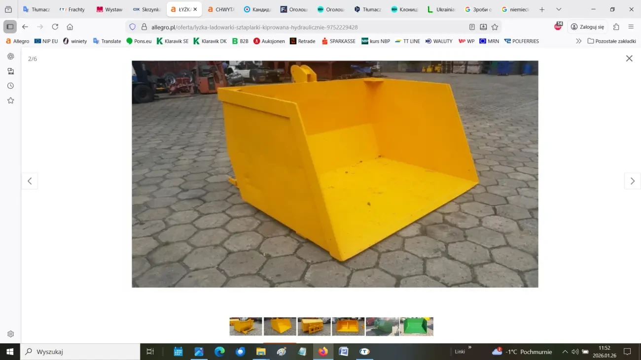 Гідравлічний ковш для навантажувача або штабелера 2